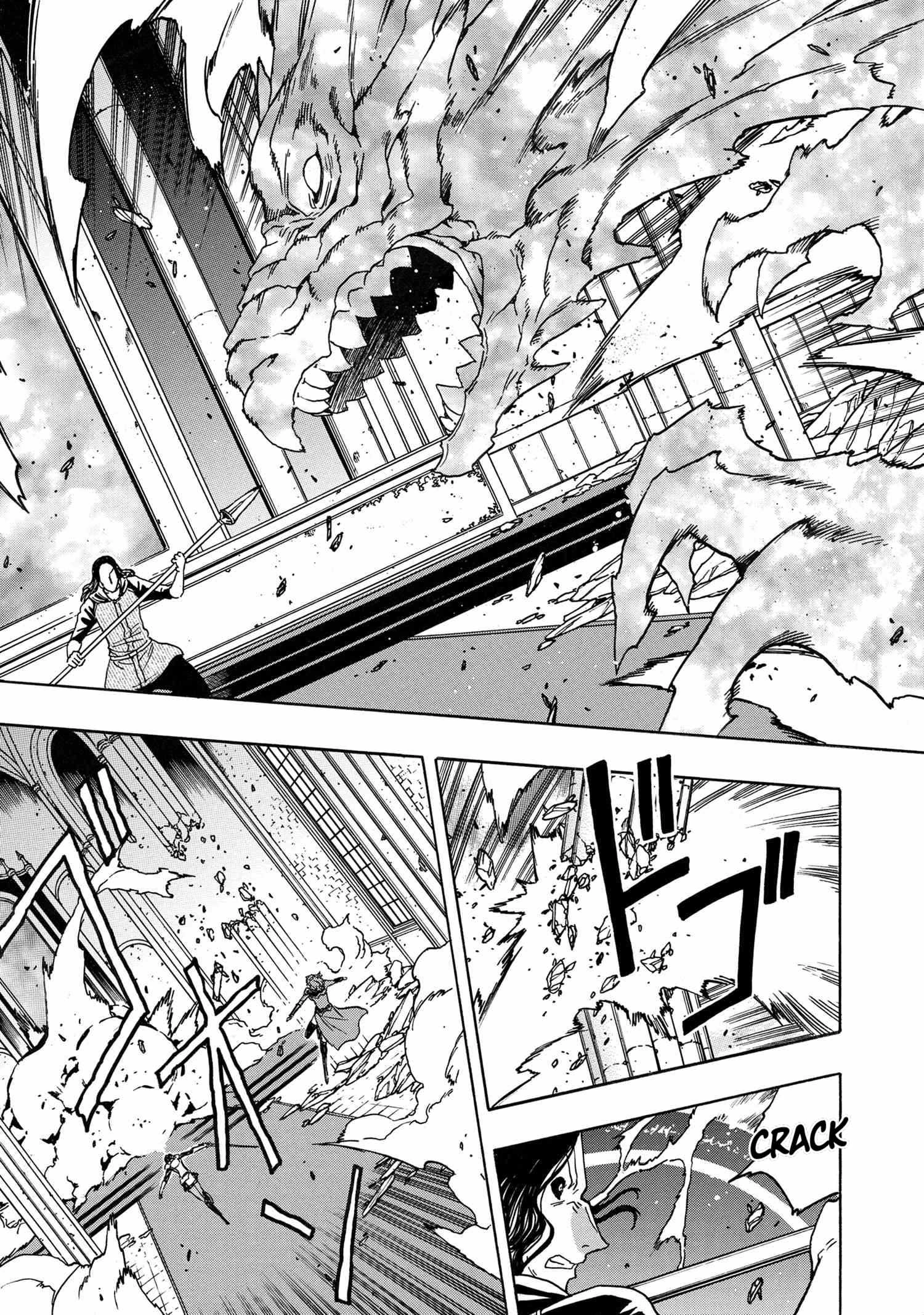 Kenja no Mago Chapter 78 32